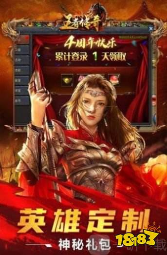 我本沉默之决胜苍穹