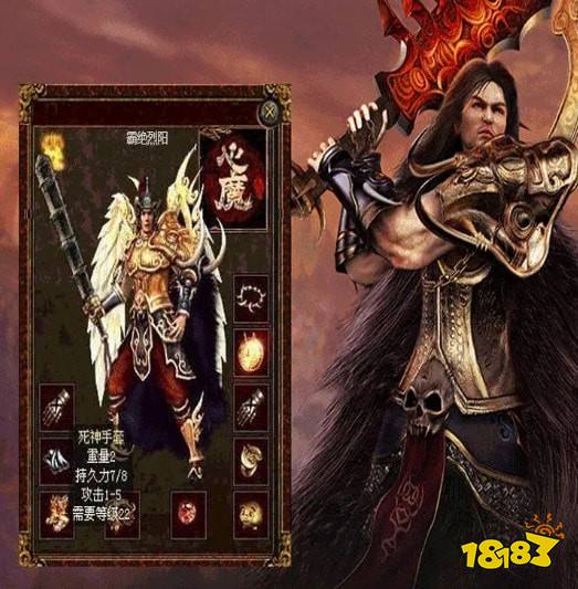 神乐传奇之皇权劫