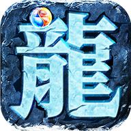 传奇单机版gm版