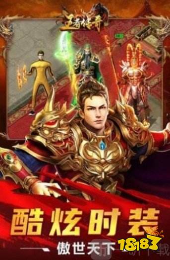 我本沉默之决胜苍穹