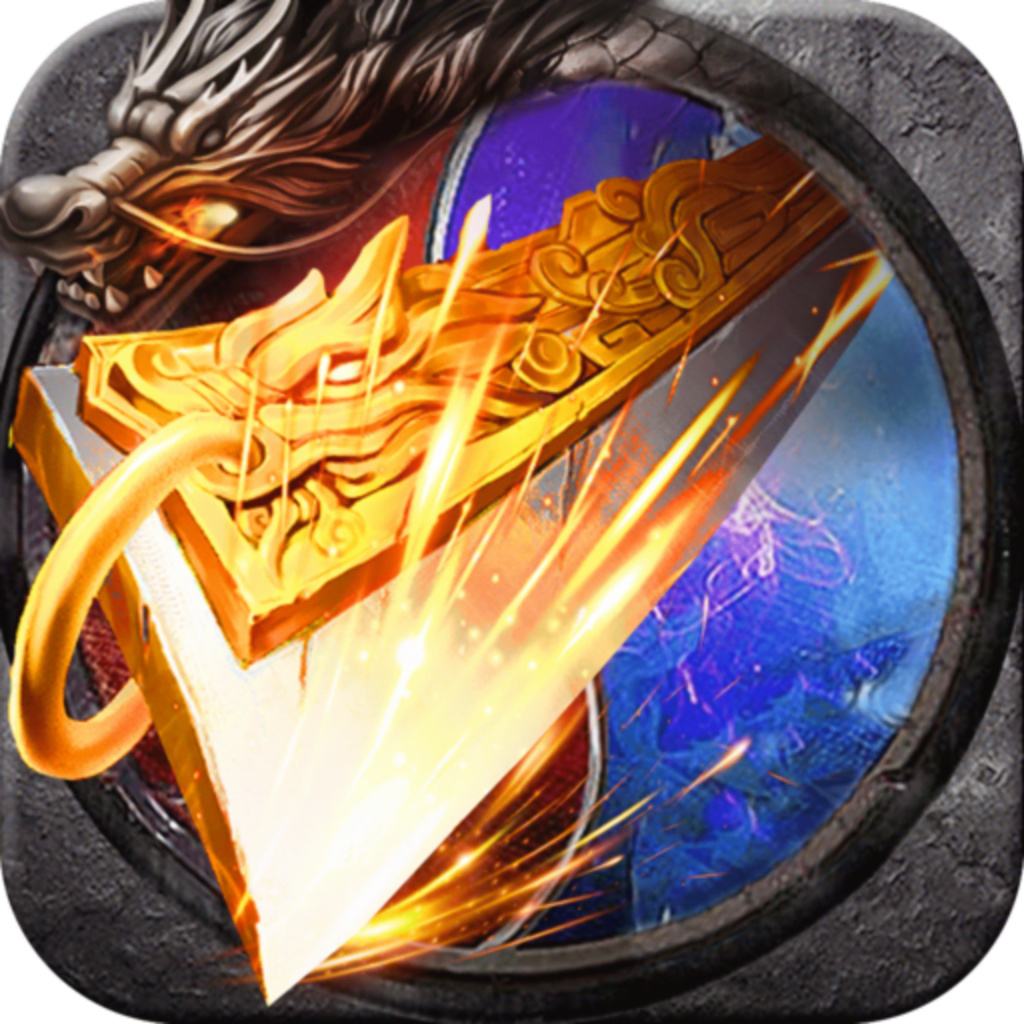 蓝月至尊版杭州君琴巨龙战歌