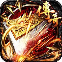 攻速无限刀传奇