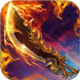 末日沙城老版本