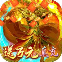 流金特戒传奇黑暗版本