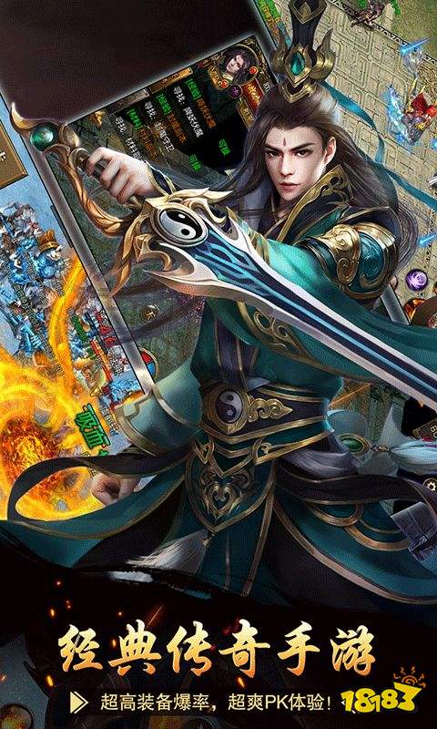 惊鸿沉默传奇 1