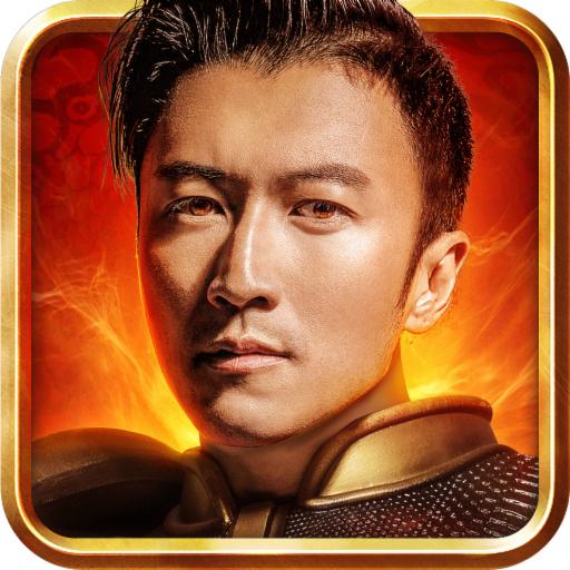 元神传奇复古版