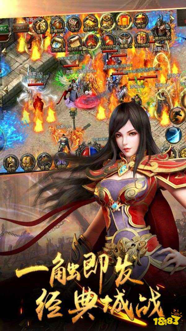 传奇天荒打金提米版 1