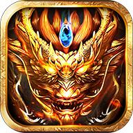 燕赵传奇打金完整版