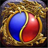 赤龙之城冰雪传奇变态版