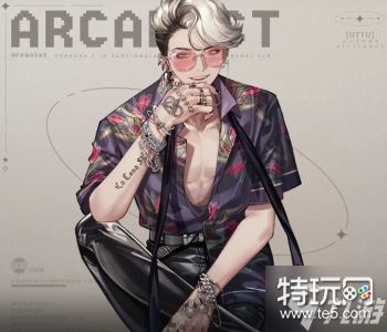 《重返未来1999》狼群角色资料 狼群介绍_特玩网