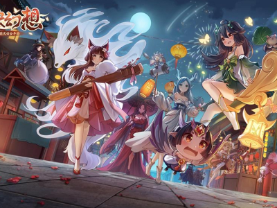 长安幻想神兽哪个好