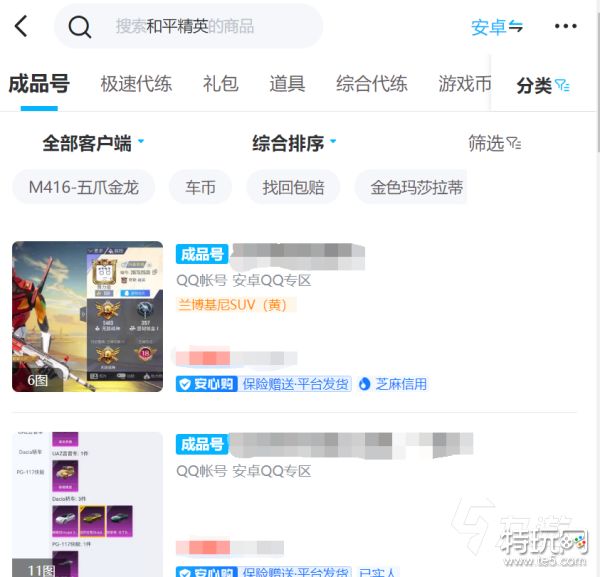 王者荣耀科技辅助网群(王者荣耀辅助脚本免费qq群)