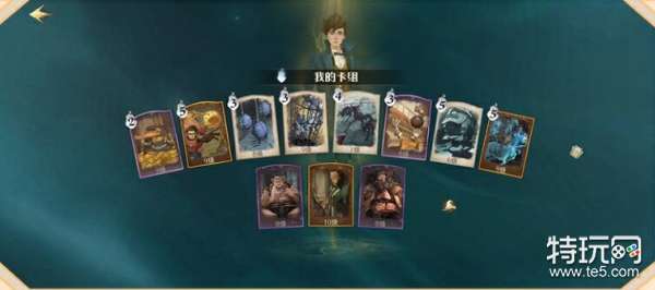 《哈利波特魔法觉醒》幽灵骑士团卡组攻略