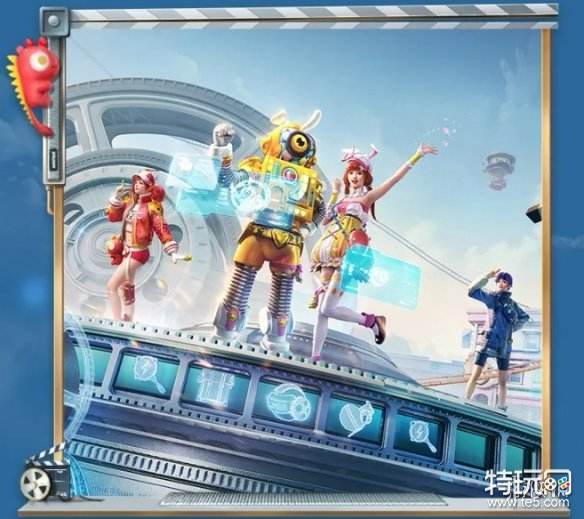 《和平精英》新赛季ss15开始时间 新赛季ss15几点开始_特玩网