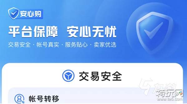 暗区突围pc辅助科技,暗区突围科技,暗区突围pc端科技外挂