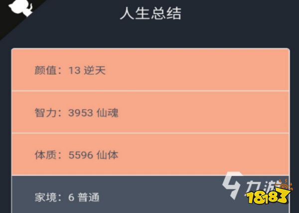 加速器推荐排行榜前十名 19d838d8fa406119117deede7daf22e4.jpg@!18183