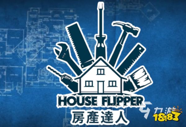 Pg电子模拟器手机模拟游戏排行榜推荐2023 火爆好玩的模拟游戏有哪些(图7)