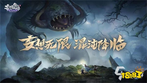 南宫28登录入口好玩的住宅布置类游戏推荐2023 十大家居布置类游戏排行榜(图7)