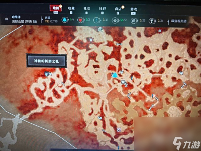 暗黑破坏神4神秘的折磨之礼位置介绍