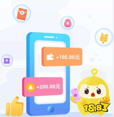 赚钱软件排行榜_十大有效真实赚钱App排行榜