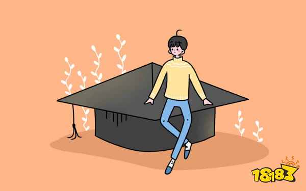 2023高考460分左右的公办二本大学 应该怎么选院校