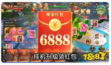 百家乐- 百家乐官方网站- APP下载一天能赚10块的游戏可