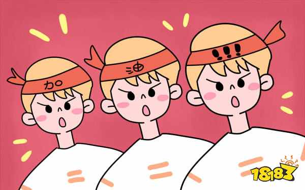 2023高考360分左右的二本大学 哪些公办本科值得报