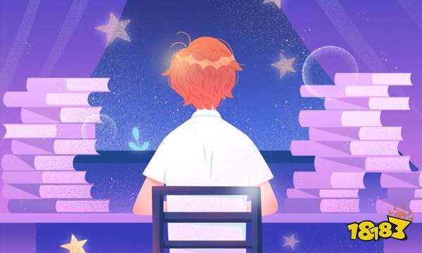 军考多少分能上军校