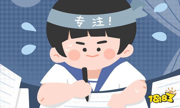 450分能进哪些军事院校