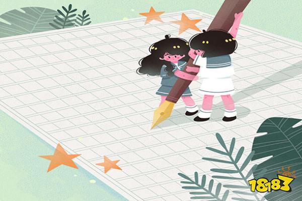 2023高考是先填志愿还是下来分数再填 怎么填报