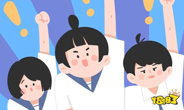 博鱼入口官网2023军校参加政审和面试的结果有哪几种 有什么要求(图1)