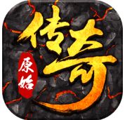 91翻天传奇手游3d