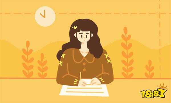 吉林高考总分是多少