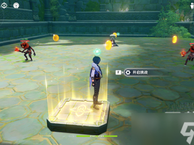 原神神工天巧宝录之章第四天满分方法