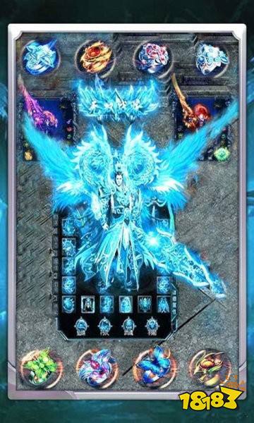 摆渡人冰雪传奇