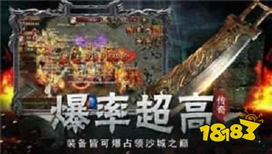 遮天神器三职业