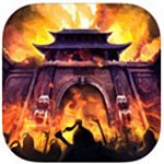 龙皇传说王者霸业手机版