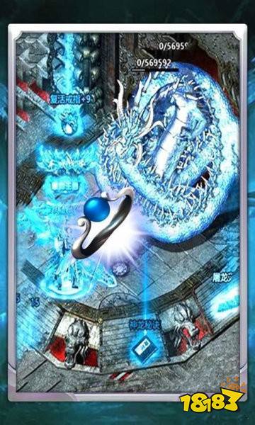 摆渡人冰雪传奇