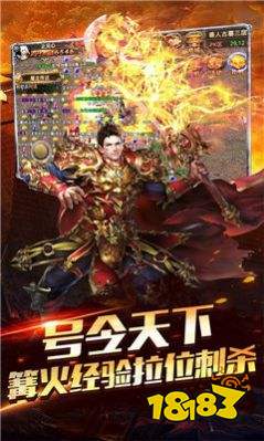 仙境时光倒流冰雪传奇2.0