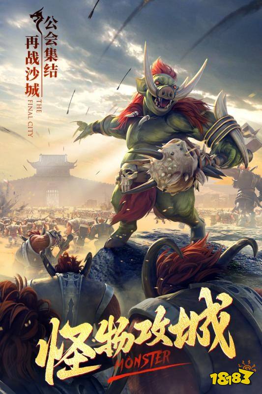 鸿蒙单职业迷失传奇