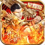 鸿蒙单职业迷失传奇