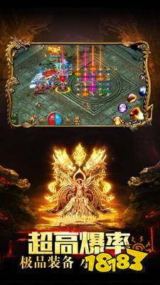 传奇世界之我是大英雄