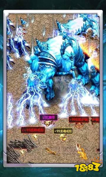 摆渡人冰雪传奇