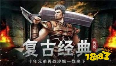 遮天神器三职业