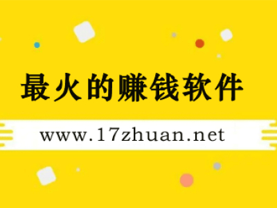 2023年，如何在看书的同时赚取额外收入？这些小说接单打字平台可以帮到你