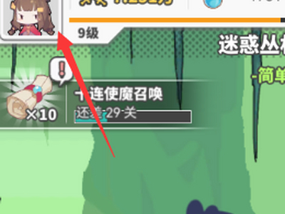 《使魔计划》密令最新6.24 6月24日兑换码