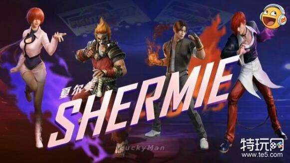 和平精英ss6赛季手册有什么奖励