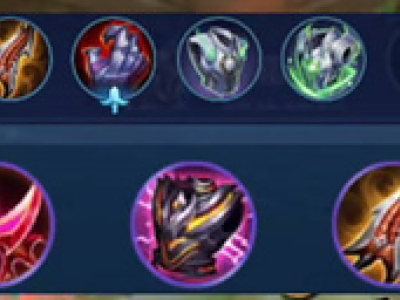 《王者荣耀》亚连怎么出装 亚连暴击流出装铭文推荐