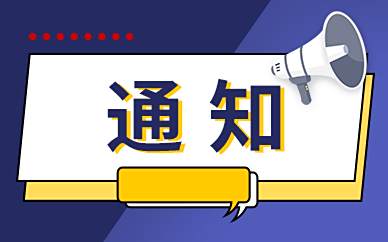csgo买箱子错误代码105怎么回事 csgo买箱子显示请求太多怎么办