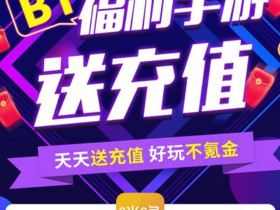 适合长期玩的仙侠手游推荐 不氪金的仙侠手游排行榜